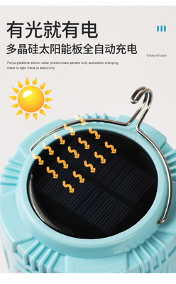 30W/50W Luz solar LED recarregável para acampamento e emergência Fluxo luminoso 900lm