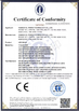 China Hangzhou Penya Technology Co. LTD Certificações